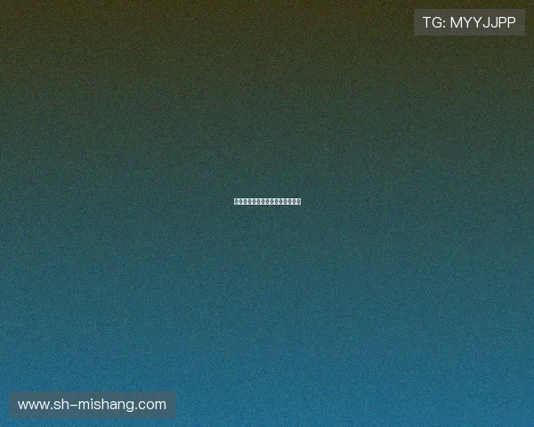 法尔克称切尔西未接触帕夫洛维奇